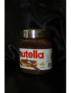 Barattolo Nutella con coperchio in bila di argento