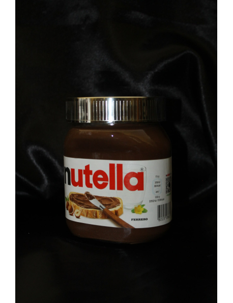 Barattolo Nutella con coperchio in bila di argento
